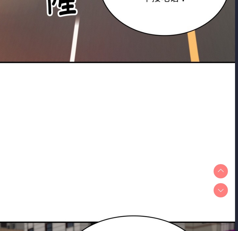 财阀家的女婿 第1话 第108页