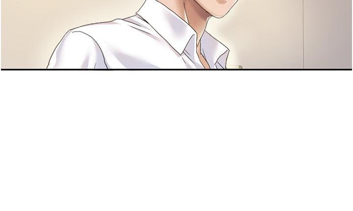 我的性福剧本 第1话 第70页