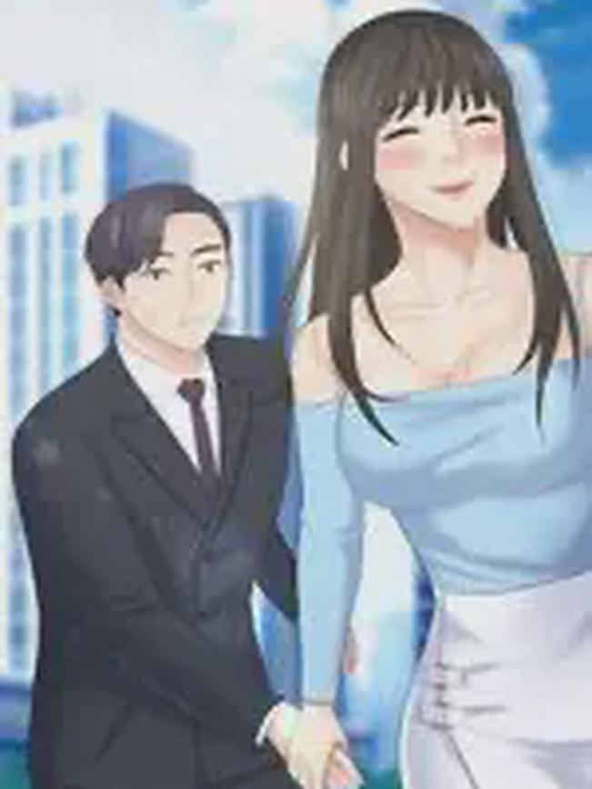 熟女的味道