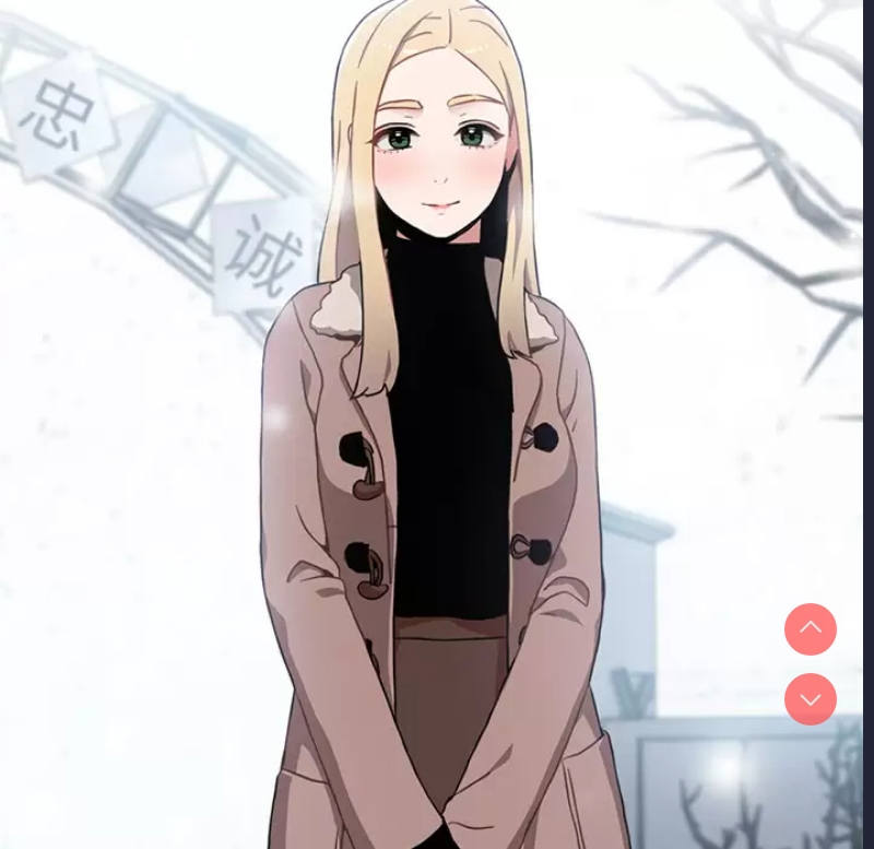 小孩子才做选择 - 韩国漫画 第1话 第109页