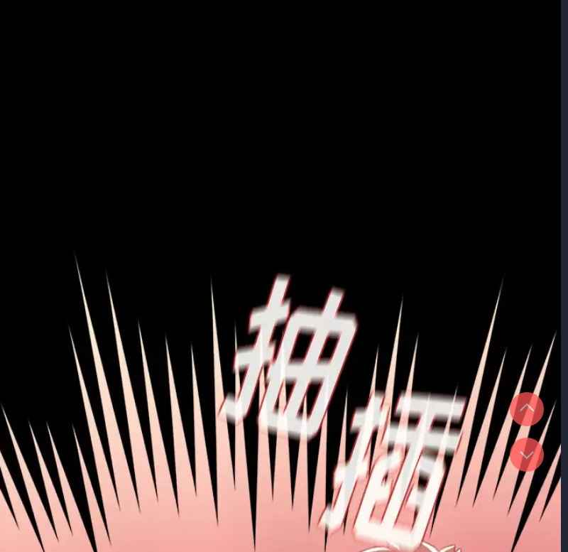 小孩子才做选择 - 韩国漫画 第1话 第126页