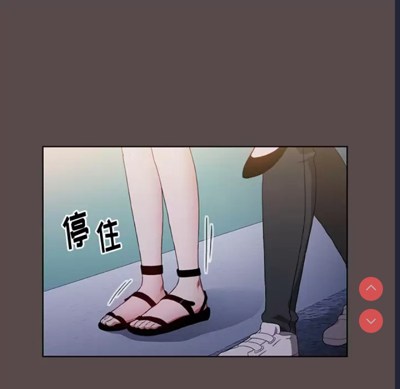 小孩子才做选择 - 韩国漫画 第1话 第188页