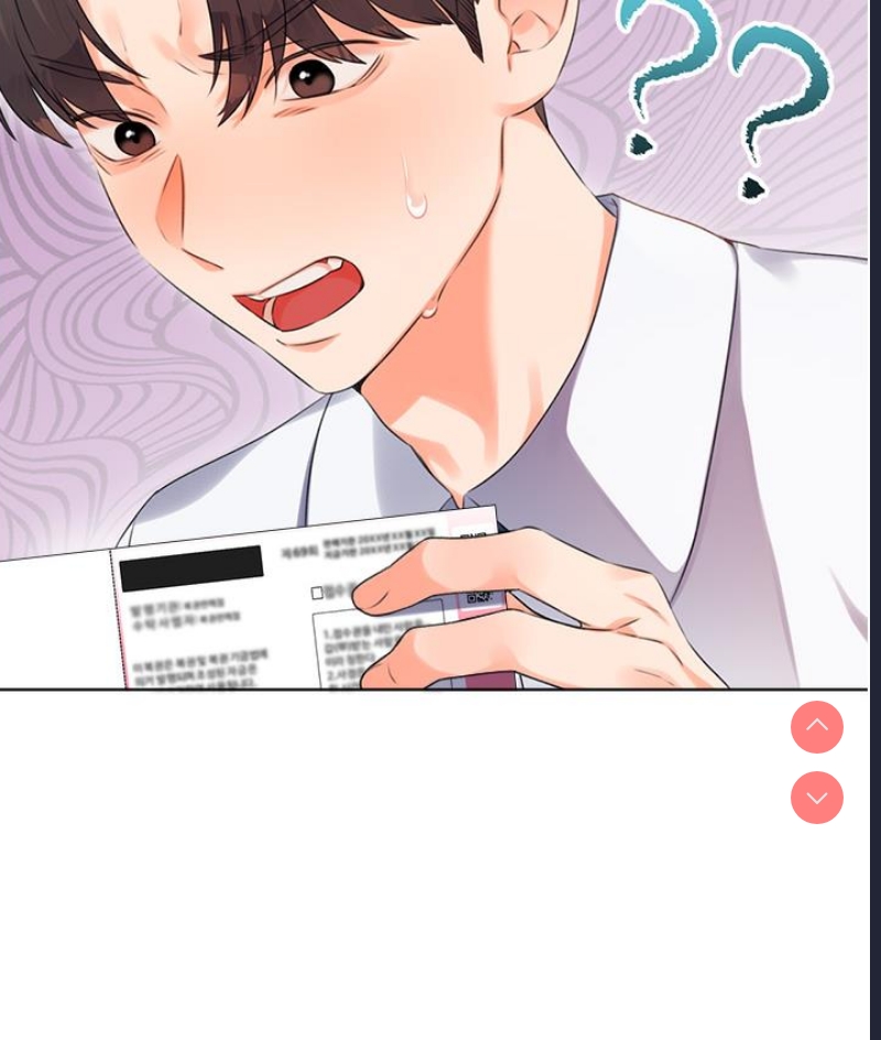 性运刮刮乐 第1话 第106页