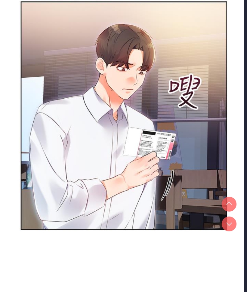 性运刮刮乐 第1话 第155页