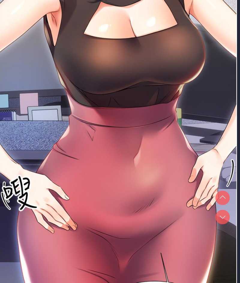 性运刮刮乐 第1话 第307页