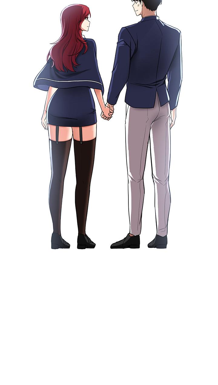 抢女友速成班 第1话 第4页