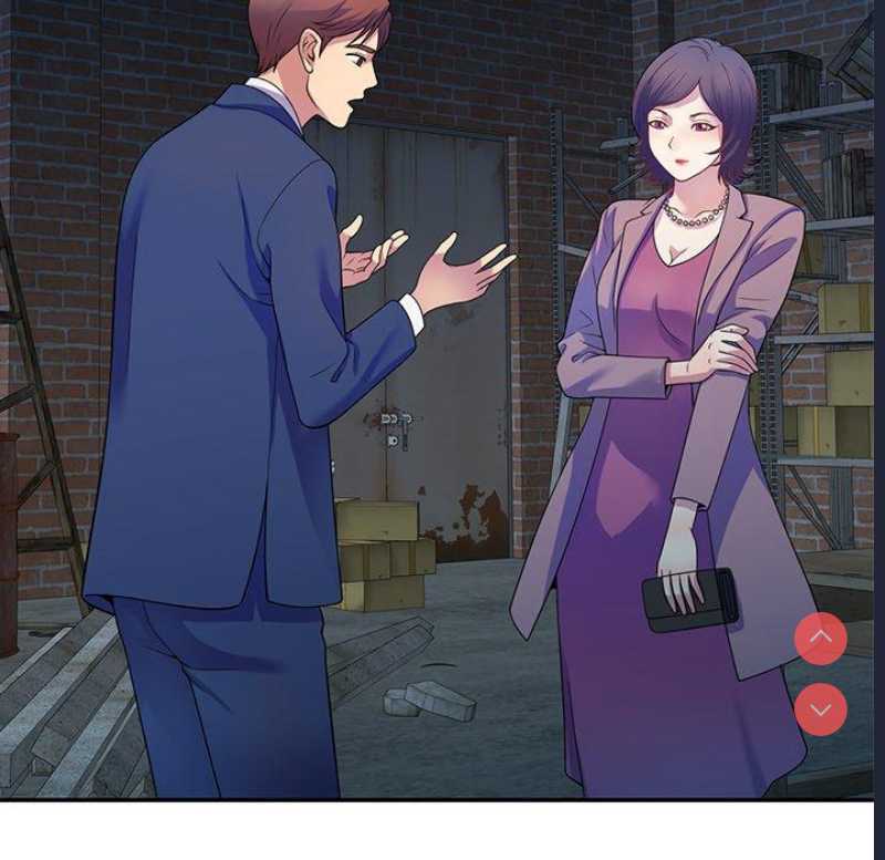 我的老婆是老师 第1话 第141页