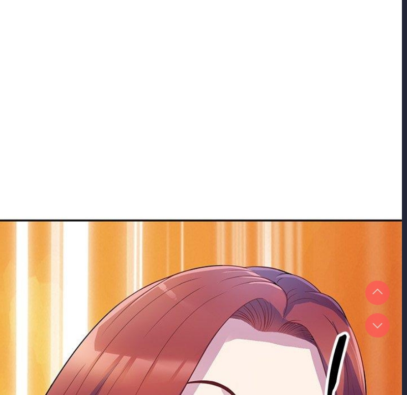我的老婆是老师 第1话 第142页