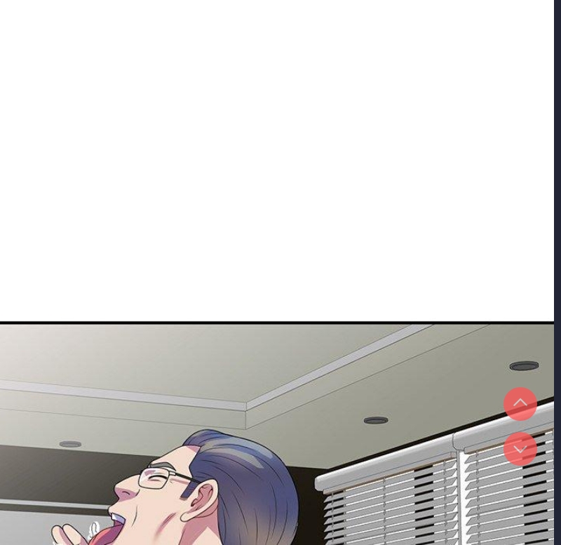 我的老婆是老师 第1话 第79页