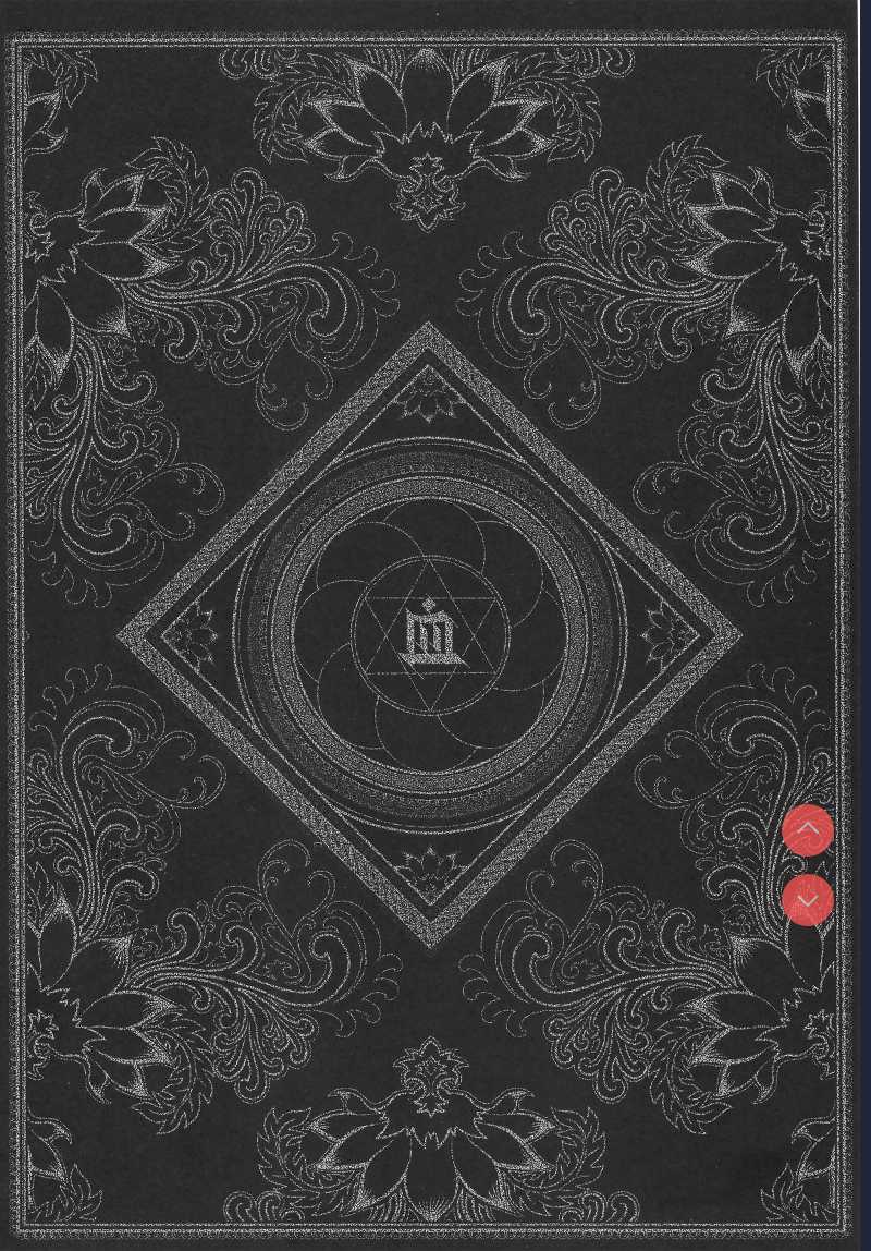 [San Se Fang ] Tales of BloodPact Vol.2 (Chinese) 第1话 第3页