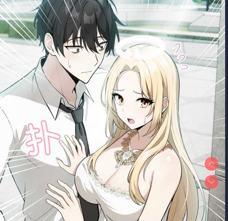 异世界骑士团长 第1话 第109页