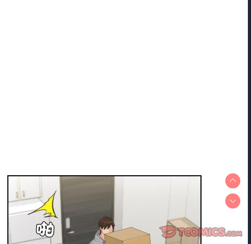 我的完美娃娃/我的专属娃娃 第1话 第61页