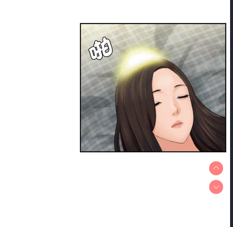 我的完美娃娃/我的专属娃娃 第1话 第83页