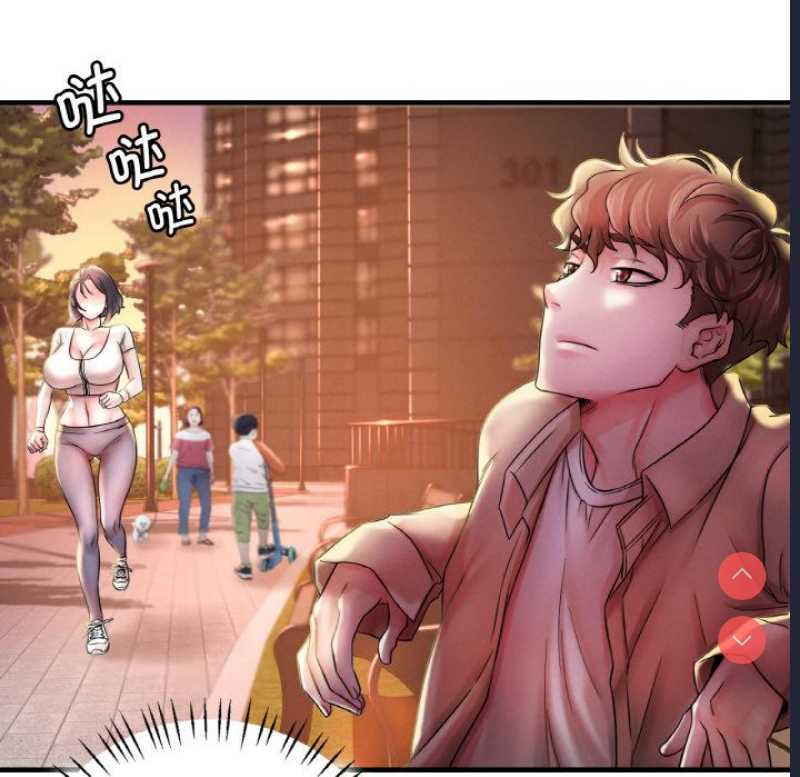 想要拥有她/渴望占有她 第1话 第113页