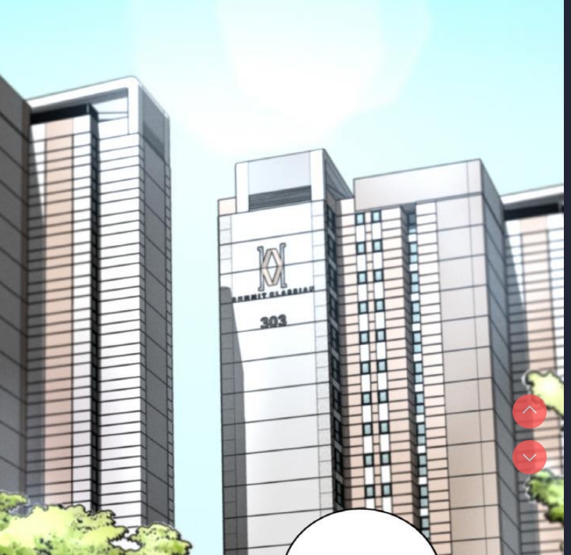 想要拥有她/渴望占有她 第1话 第29页