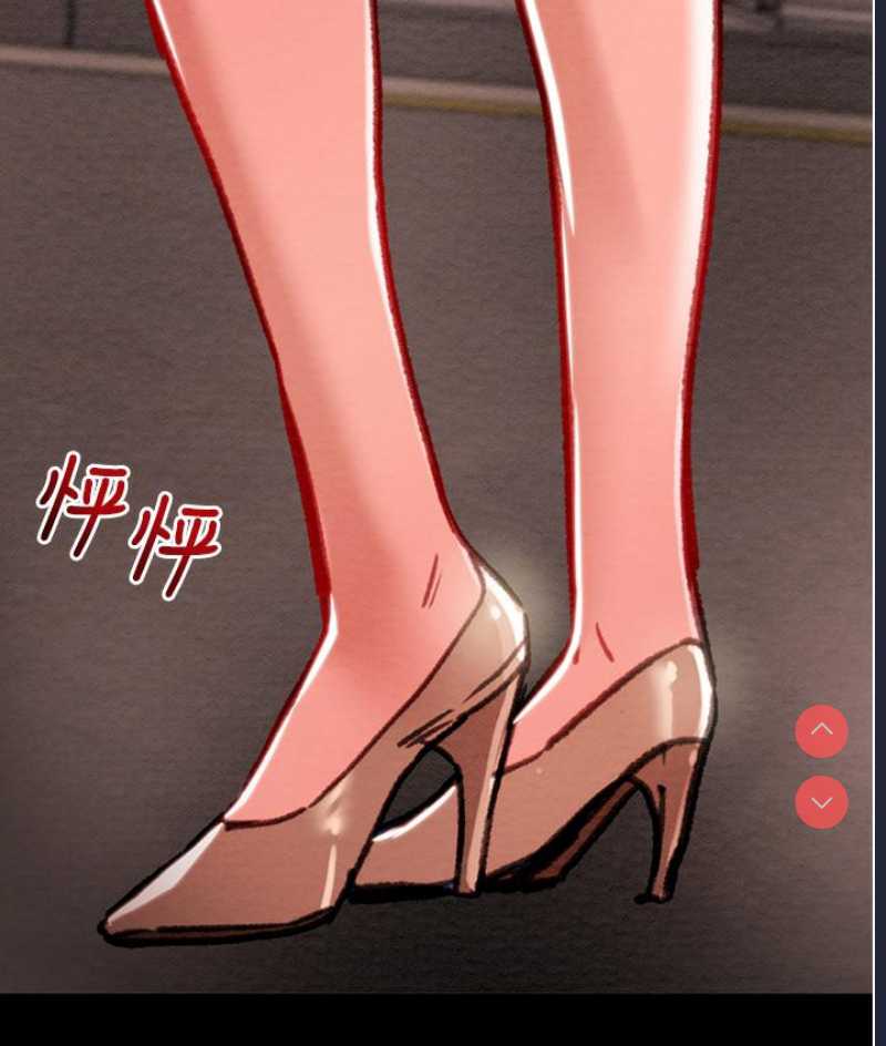 掠夺行动 第1话 第359页