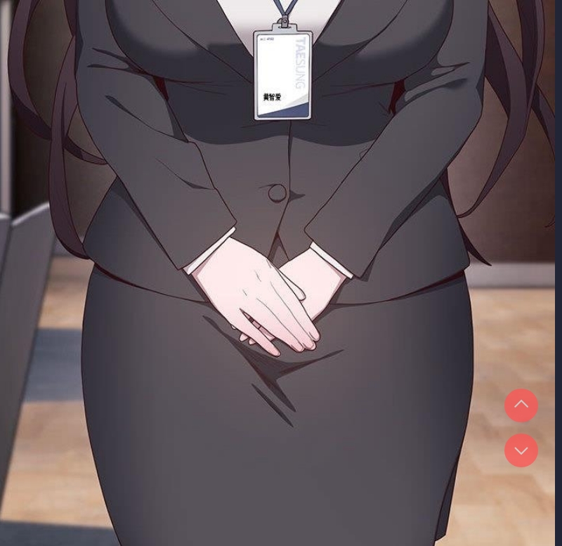 大企业里的小秘密/在大企业当废柴 第1话 第52页