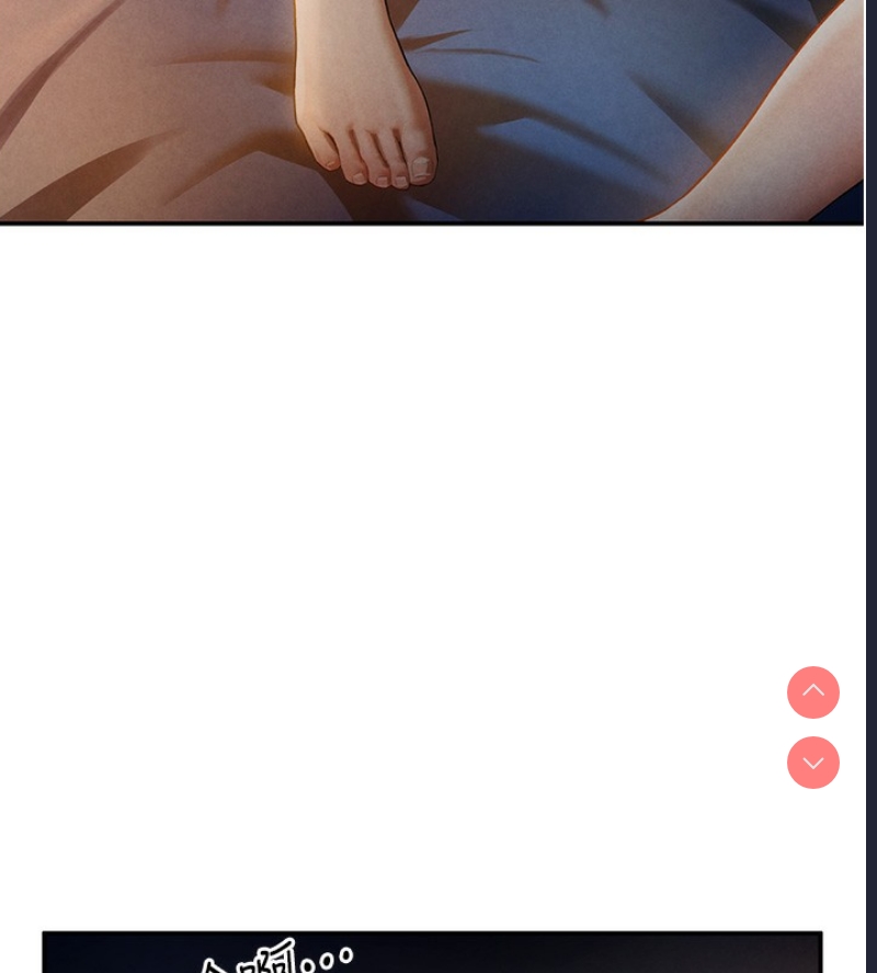 私密视角 第1话 第103页