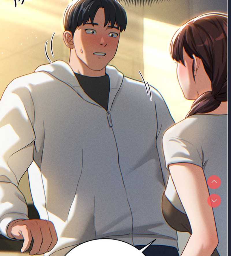 私密视角 第1话 第198页