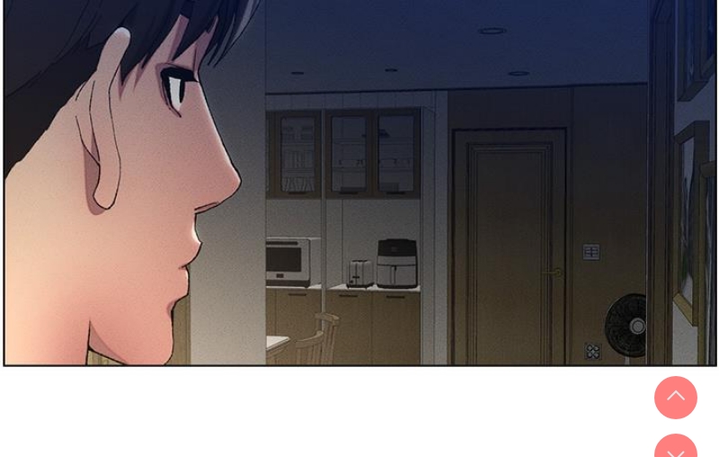 兄妹的秘密授课 第1话 第102页