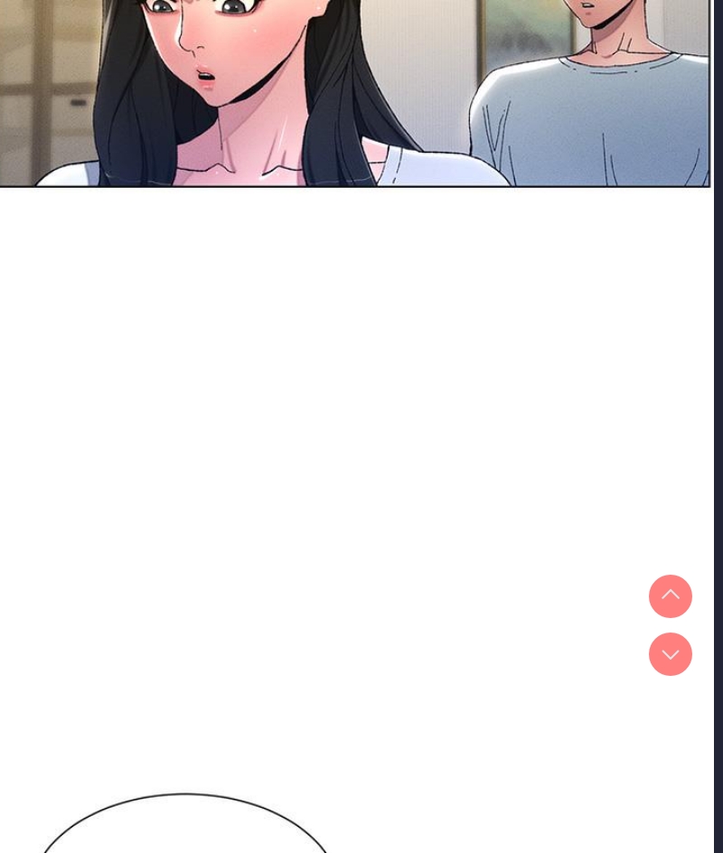 兄妹的秘密授课 第1话 第87页