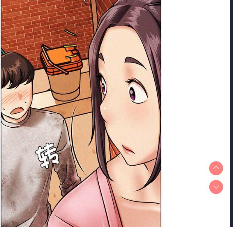 屋檐下的光 第1话 第151页