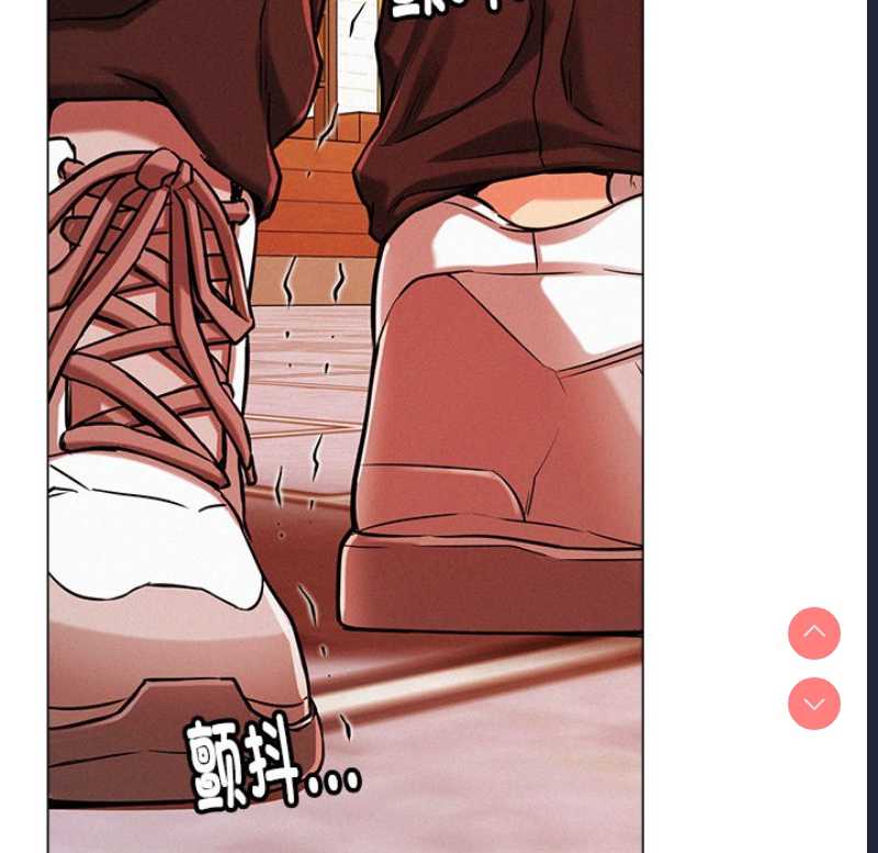 屋檐下的光 第1话 第183页