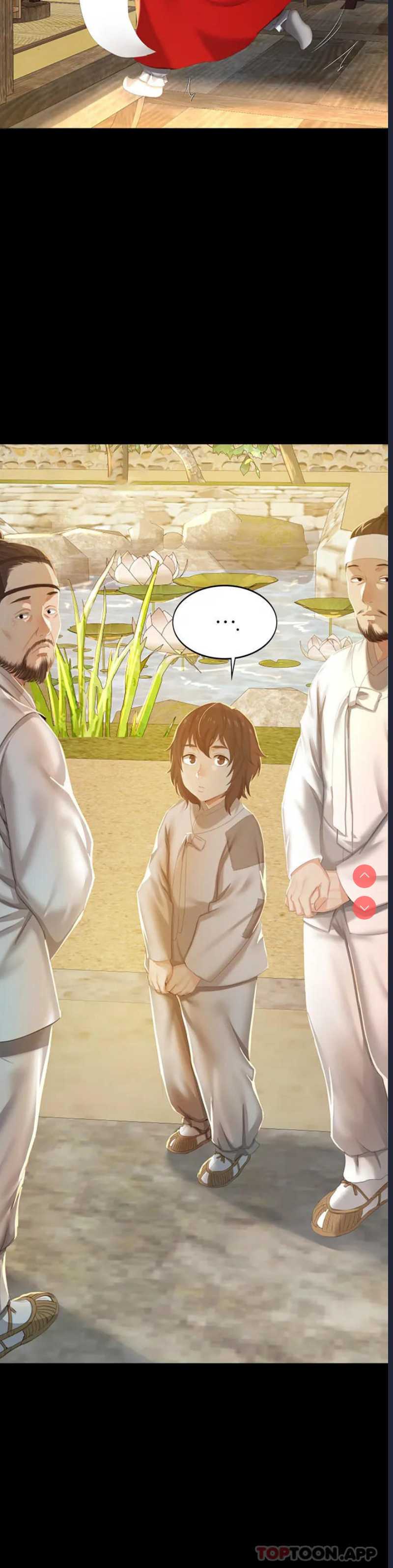 小姐 第1话 第15页