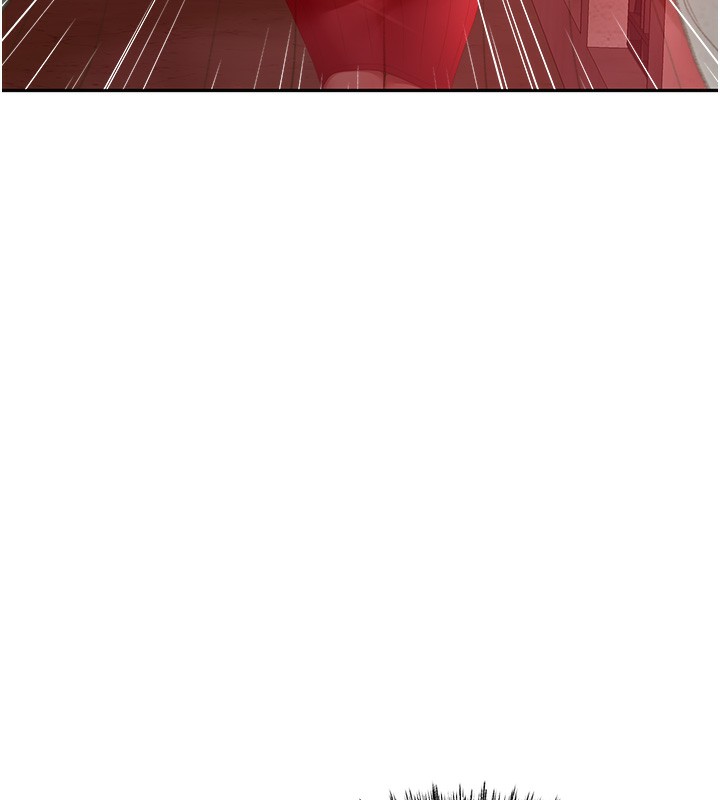 顶加套房的春天 第1话 第204页
