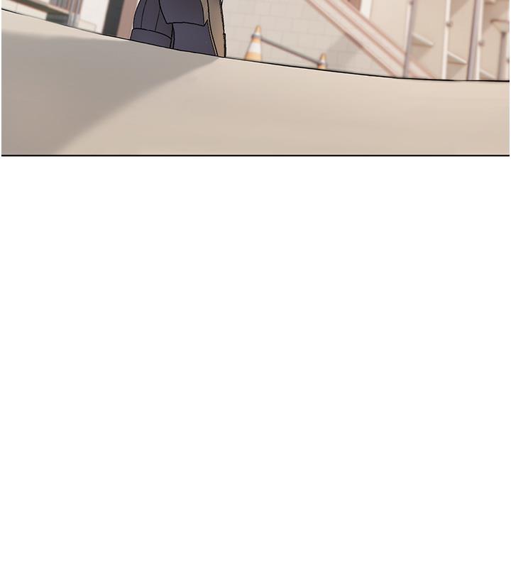 老师的亲密指导 第1话 第77页