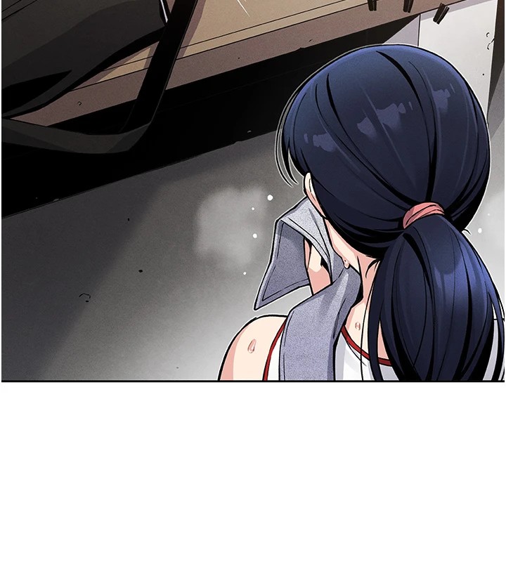 我的掌上明珠 第1话 第190页