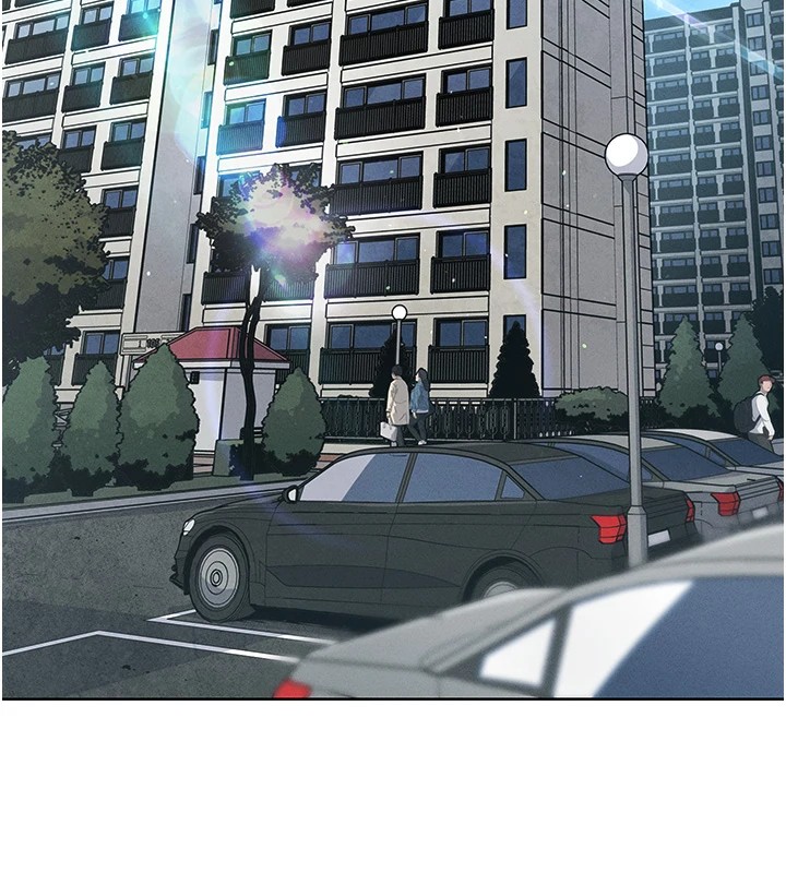我的掌上明珠 第1话 第3页