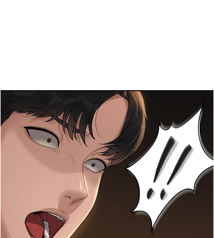 猎艳管理员 第1话 第127页