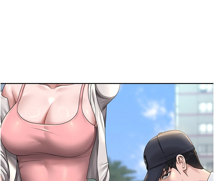 猎艳管理员 第1话 第195页