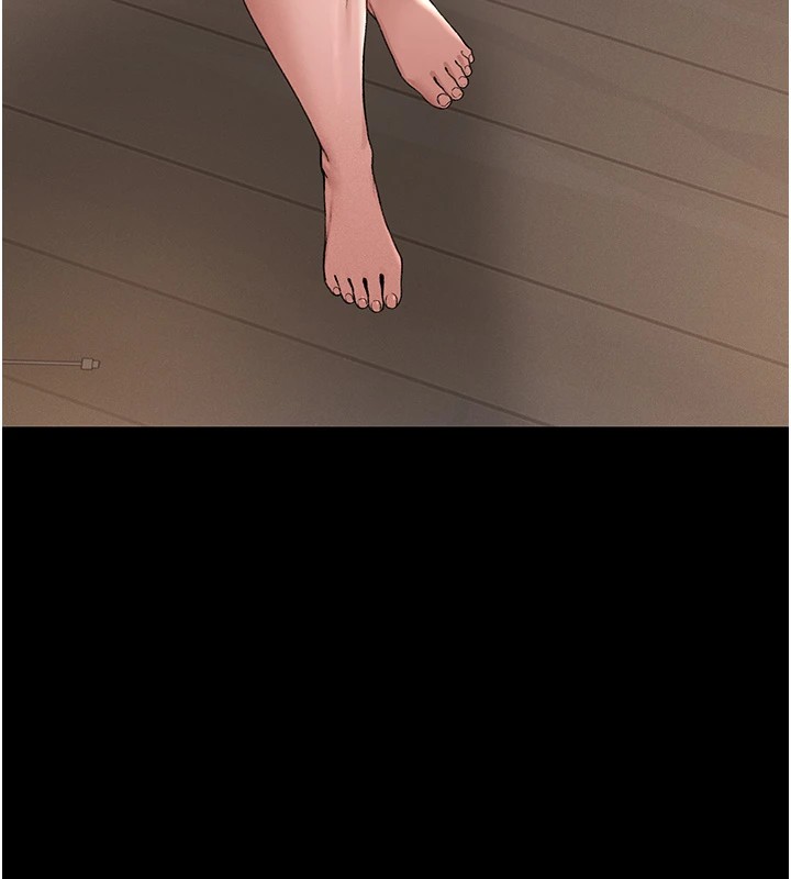猎艳管理员 第1话 第60页