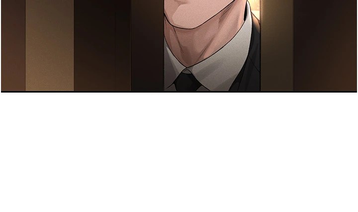 猎艳管理员 第1话 第82页