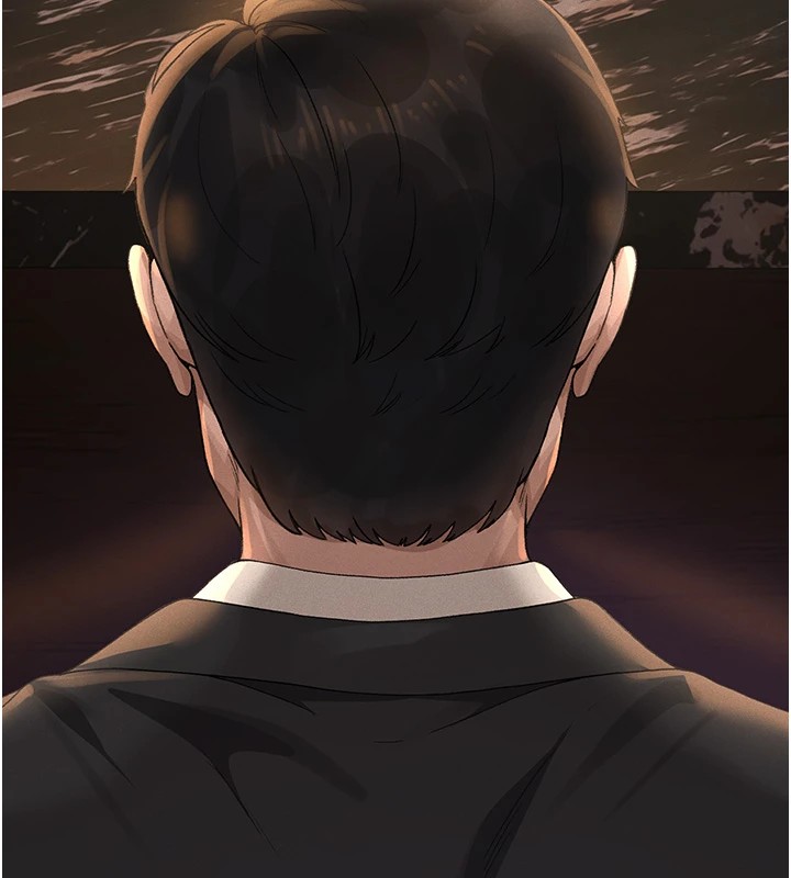 猎艳管理员 第1话 第86页