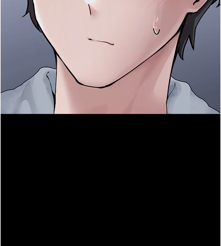 垃圾堆捡到宠物系萌妹 第1话 第141页