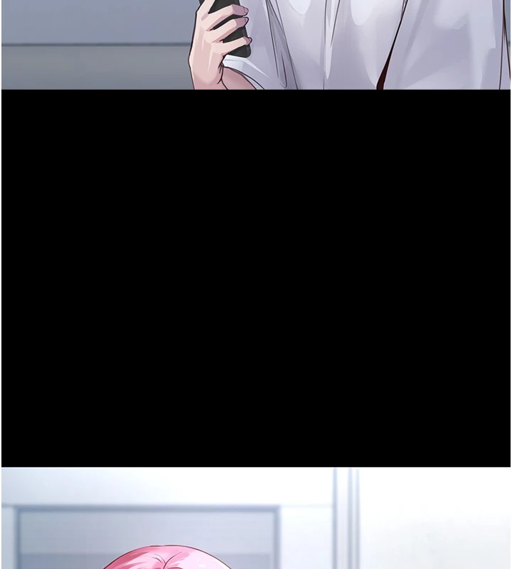 垃圾堆捡到宠物系萌妹 第1话 第173页