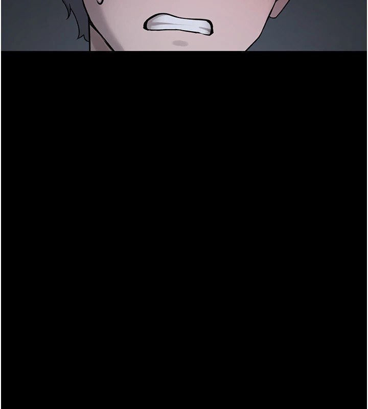 垃圾堆捡到宠物系萌妹 第1话 第57页
