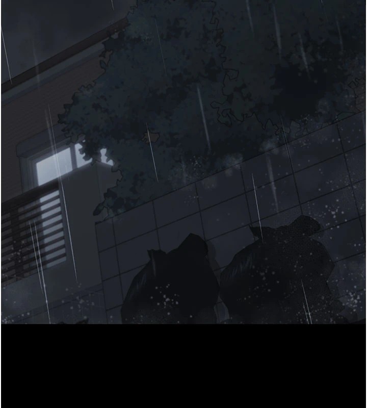 垃圾堆捡到宠物系萌妹 第1话 第81页