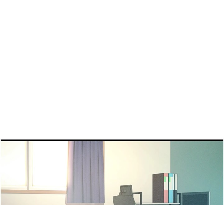 恶次人生 第1话 第12页