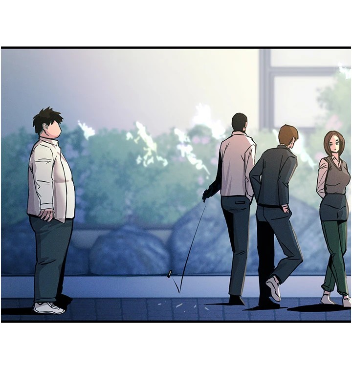恶次人生 第1话 第216页