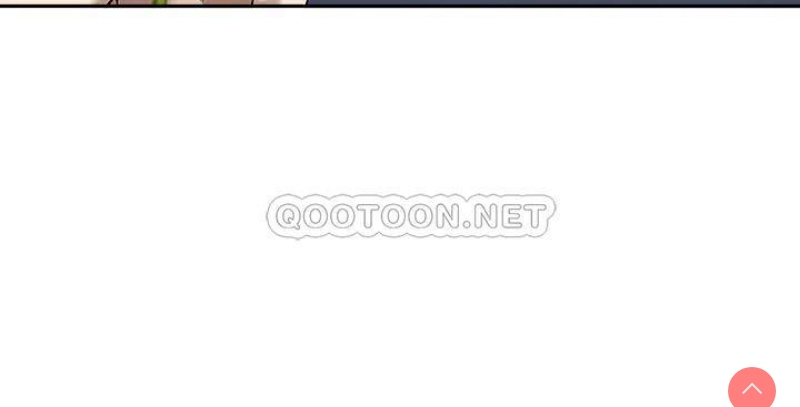 霸占人妻 - 韩国漫画 第1话 第12页