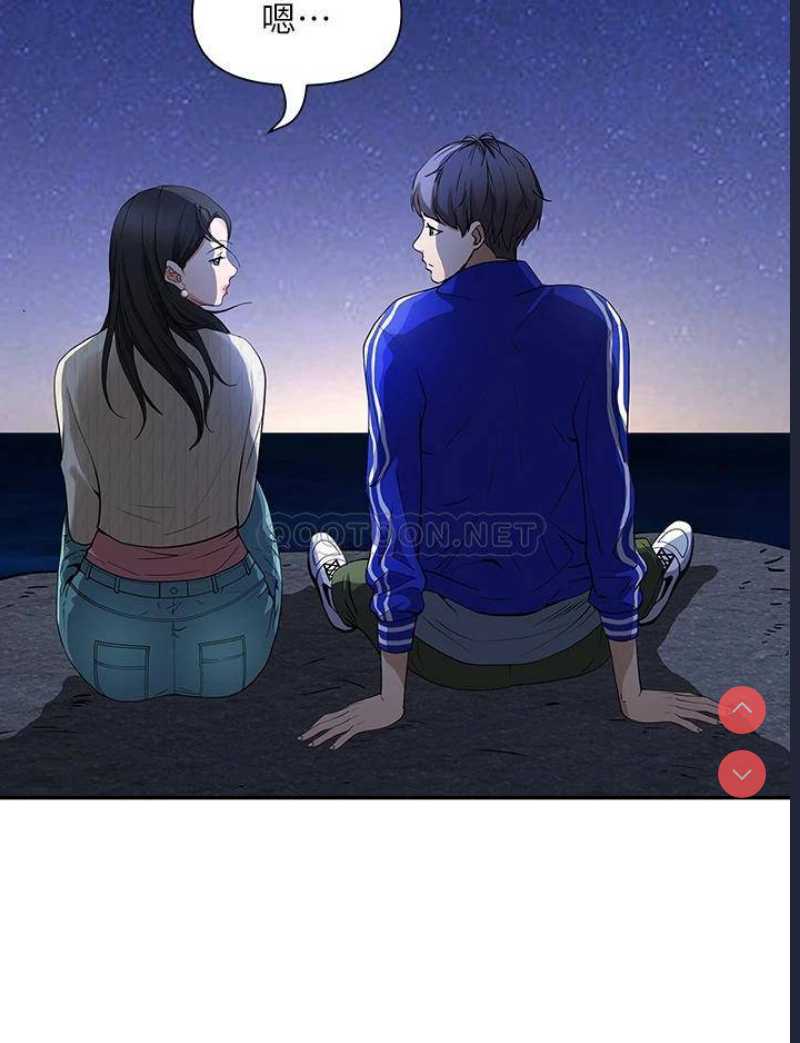 霸占人妻 - 韩国漫画 第1话 第17页