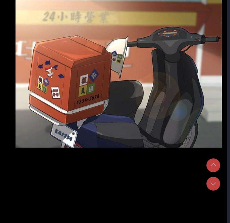 我家的赘婿大人 第1话 第32页