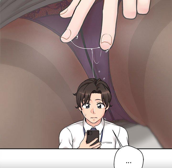 新人OL的私密账号 第1话 第148页