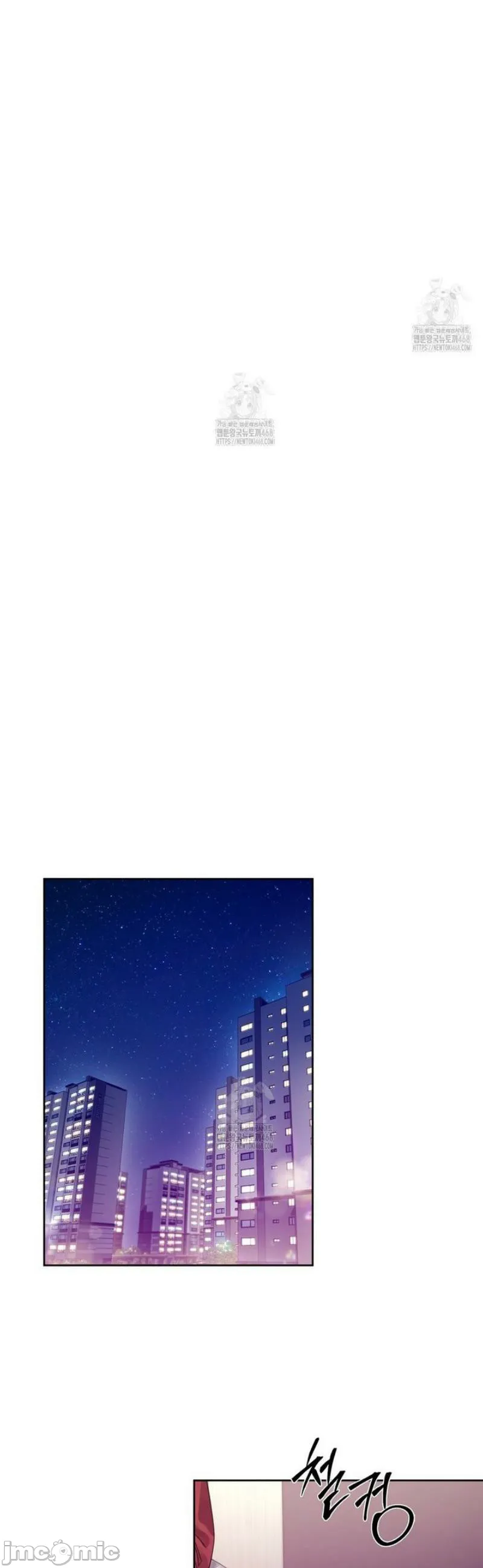 女教授的私密账号/女教授的秘密账号 第1话 第30页