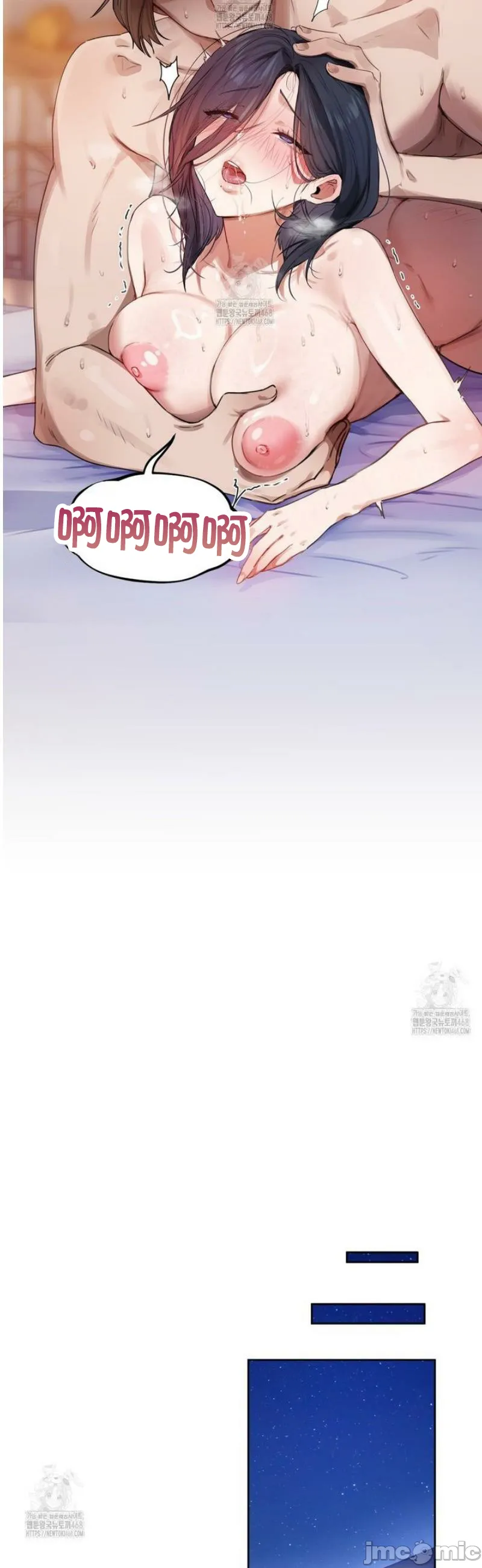 女教授的私密账号/女教授的秘密账号 第1话 第77页