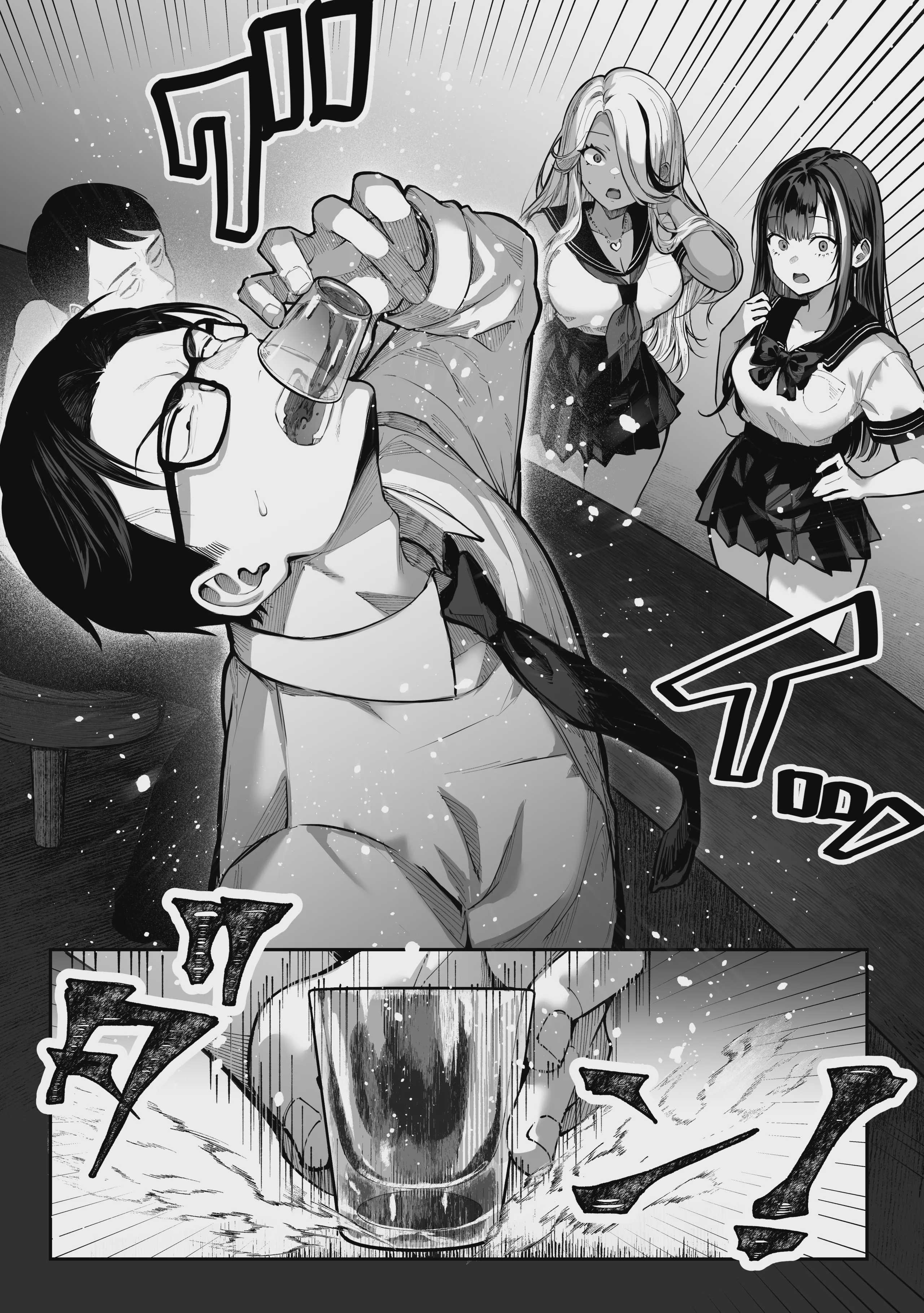 [パイレーツキャット] 胜ったら何でもシてアゲる♥ 第1话 第22页